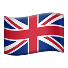 UK Made